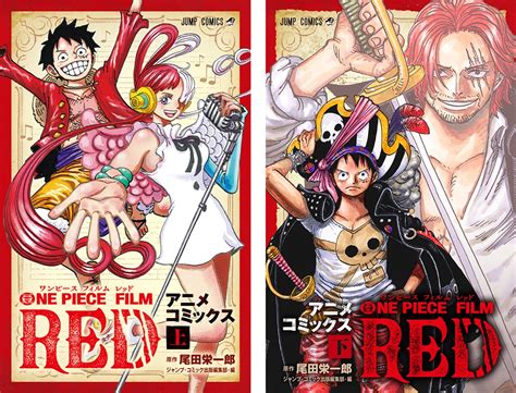 ワンピース One Piece 全巻 1〜100巻 劇場版 コミック 漫画 全巻セット