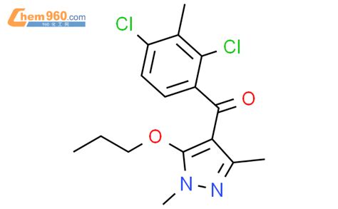 Methanone Dichloro Methylphenyl Dimethyl