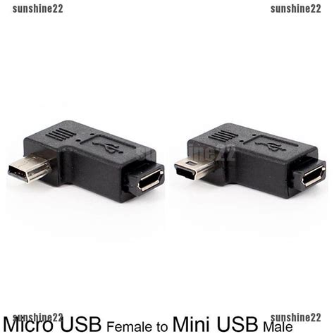 S2☎90 องศา มุมซ้าย ขวา Mini Usb Type A ตัวผู้ เป็น Micro Usb ตัวเมีย