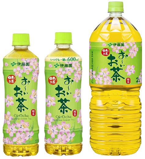 春限定「お～いお茶」ドリンク製品 1月22日（月）より順次販売開始 ニュースリリース 伊藤園