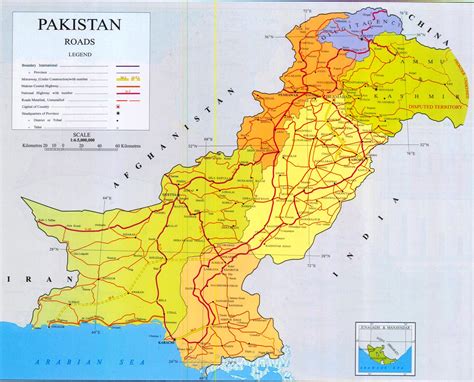 Republic of Pakistan Map - Car Radio | GPS