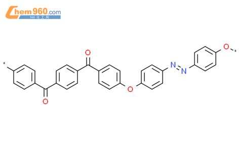 103300 22 7 Poly Oxy 1 4 Phenyleneazo 1 4 Phenyleneoxy 1 4