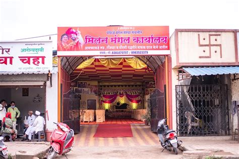 Milan Mangal Karyalay Wedding Venue In Alandi Pune