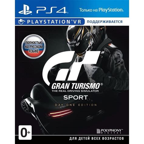 Gran Turismo Sport Vr Ps Vr Gran Turismo Sport Vr