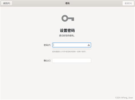 使用vmware Workstation一步一步安装rocky Linux 9vmware安装rockylinux Csdn博客