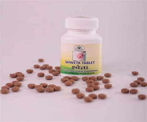 Guruji Ayurved Shweta Tablet Tablets At Rs Bottle In Nashik