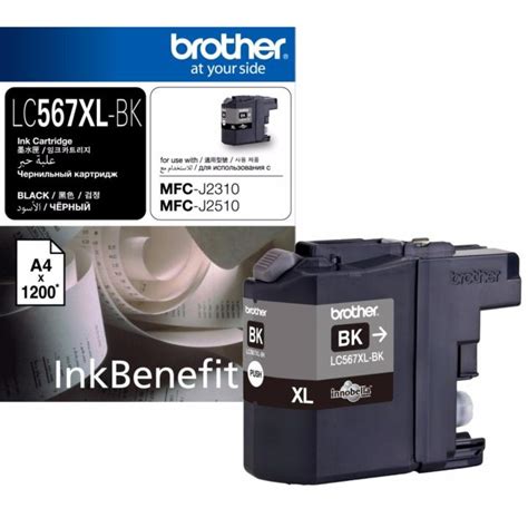 Genuine Brother LC 567XL 567XL Black Ink For MFC J2310 MFC J2510