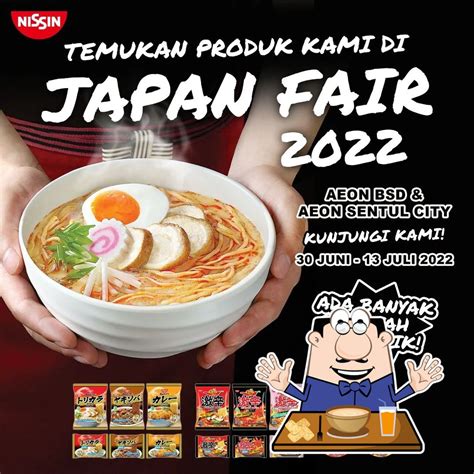 Nissin Foods in Gardena - Restaurant reviews