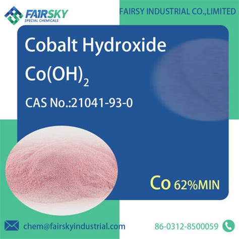 hot sale high purity cobalt hydroxide powder   price cooh