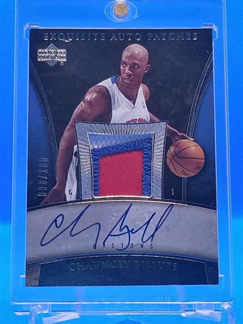 今週の1スタ② Chauncey Billups 直書きパッチオート 2005 06 UD Exquisite Collection Auto