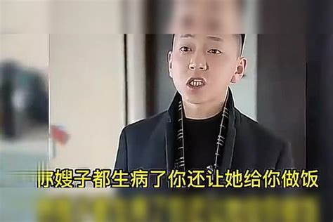 婆婆和小姑子欺负嫂子，丈夫回家霸气护妻，结局令人暖心 嫂子 小姑子 丈夫