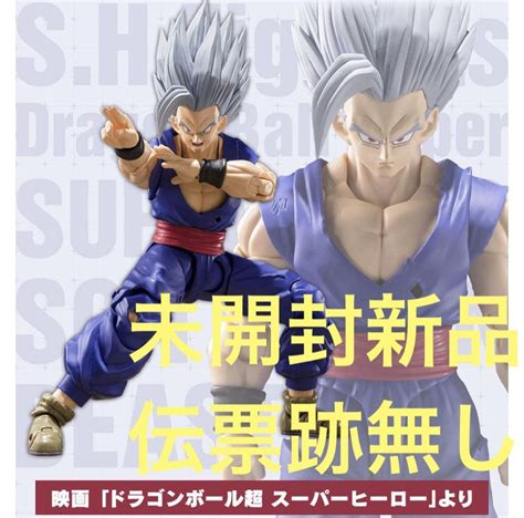 《未開封新品★伝票跡無し》 フィギュアーツ 孫悟飯ビースト ドラゴンボール メルカリ