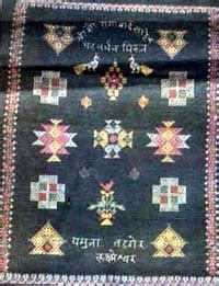 Kasuti Embroidery Of Karnataka Textile Magazine Textile News