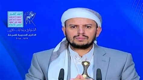 Leader of Yemen's Ansarullah: Murder of civilians, American-Israeli approach