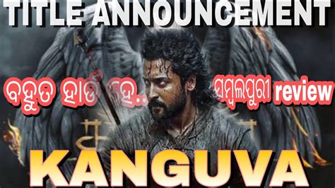 Kanguva Title Announcement Kanguva Review Suriya Disha Patani