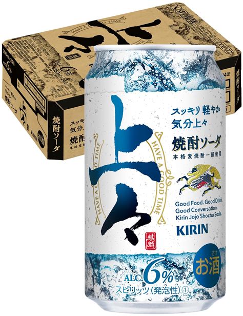 Amazon co jp 焼酎ソーダキリン 上々 焼酎ソーダ 350ml24本 食品飲料お酒