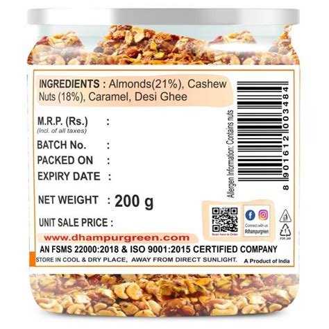 Dhampur Green Brittles Almond Cashew Nuts 200g JioMart