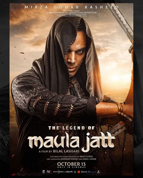 The Legend Of Maula Jatt All Posters Reviewitpk