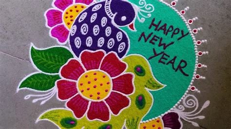 New Year Special Rangoli Designs New Year 2023 Rangoli Happy New Year Kolam Rangolibyjyoti