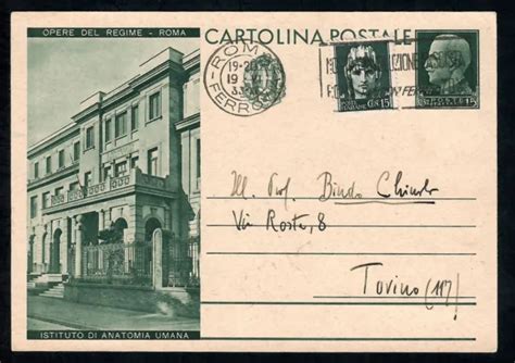 STORIA POSTALE REGNO 1933 Intero OdR 15c Da Roma A Torino E3 EUR 32