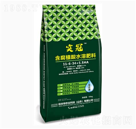 含腐植酸水溶肥料11 6 3455ha 佳米特佳米特农业科技（山东）有限公司 火爆农化招商网【1988tv】