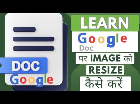 How To Resize Image In Google Docs How To Resize Image In Google Docs