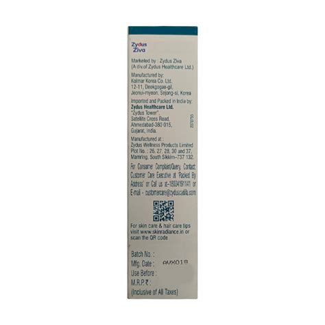 Fair Eye Cream 15gm Buy Medicines Online At Best Price From