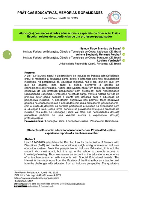 Pdf Alunos As Necessidades Educacionais Especiais Na Educa O