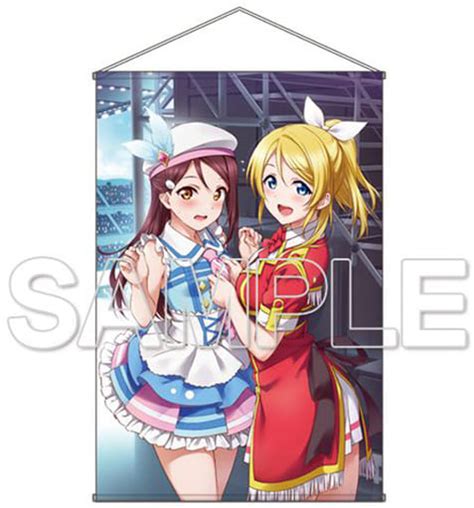 駿河屋 絵里＆梨子 ラブライブ総合マガジン Vol1 B1タペストリー 「ラブライブシリーズ」（タペストリー）