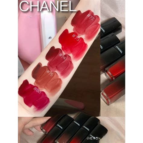 Son Kem Chanel Rouge Allure Laque M N M T Timeless Cherry New