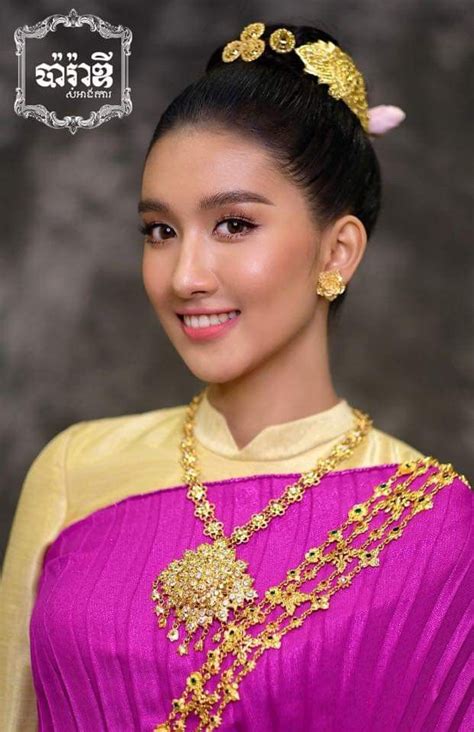 Cambodian Dress Traditional Dresses Beautiful Women Costumes