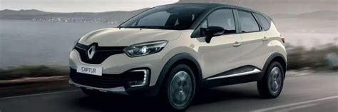 Ficha Tecnica Renault Captur Argentina Fichas Tecnicas