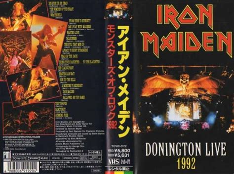 Iron Maiden Donington Live 1992 Encyclopaedia Metallum The Metal