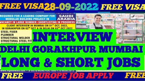 Gulf Job Vacancy 2022 Assignment Abroad Times Today Gulf Job Dubai