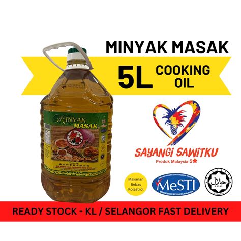 Cooking Oil 5kg Minyak Masak Shopee Malaysia