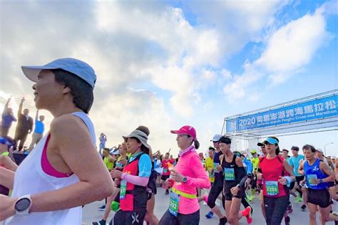 「2020菊島澎湖跨海馬拉松」開跑 19國2800多人跨海飆風 寶島 中時