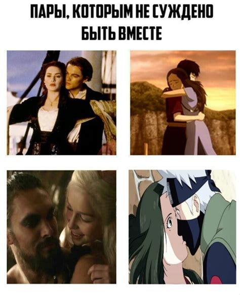 | Семпай девятихвостый | ВКонтакте