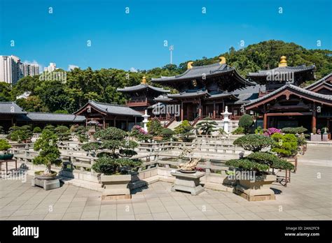 Hongkong China November The Chi Lin Nunnery A Large Buddhist