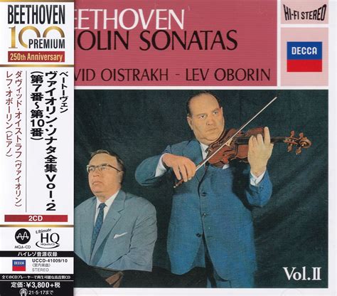 DAVID OISTRAKH LEV OBORIN BEETHOVEN SONATAS FOR PIANO AND VIOLIN