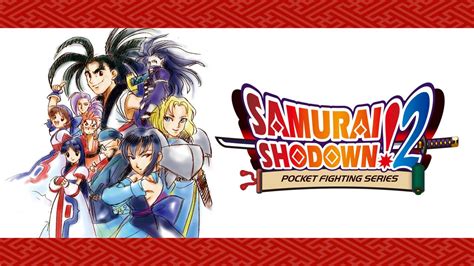 Samurai Shodown Pocket Fighting Series Cover Or Packaging Material