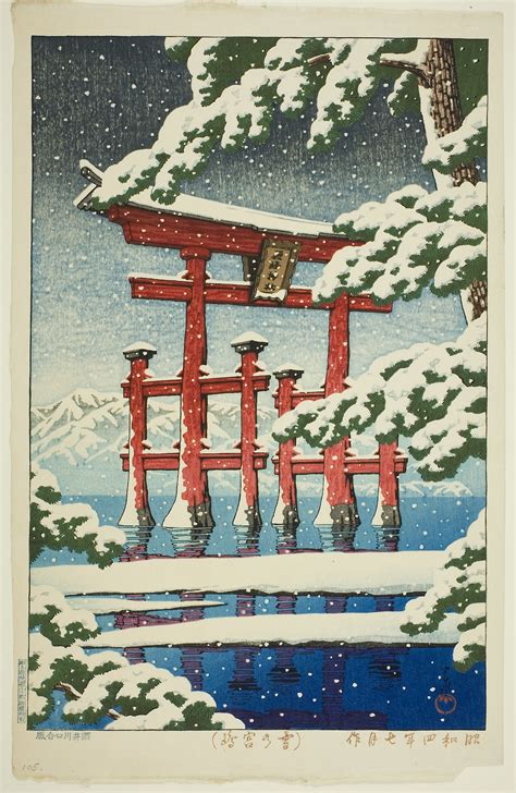 Aic Asian Art On Twitter Kawase Hasui Miyajima In Snow Yuki