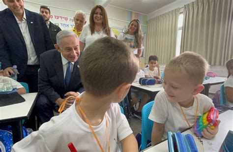 Back to school in Israel: 2.5 million children enter new classrooms ...