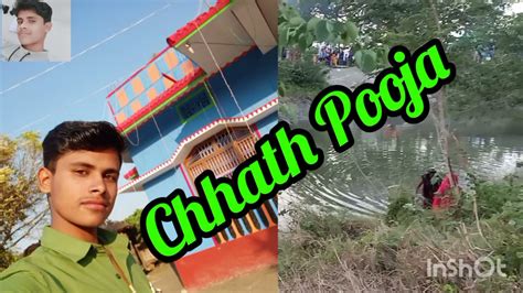 Jagdish Pur Kinare Chhath Pooja YouTube