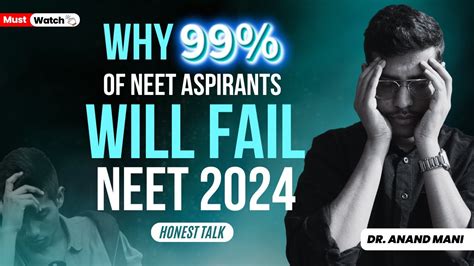 Why 99 NEET 2024 Aspirants Will Fail NEET 2024 NCERT Review Dr