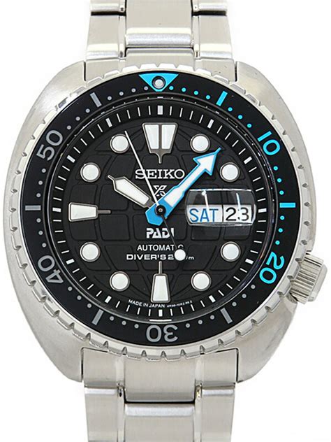 Seiko Padi Srpg R Z