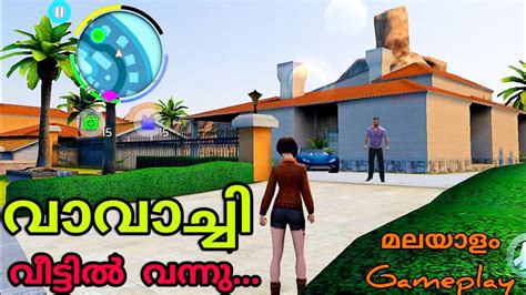 PHSYCHO GIRL Gangstar Vegas Malayalam Gameplay Gta5 Malayalam