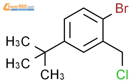 Benzene Bromo Chloromethyl Dimethylethyl Cas