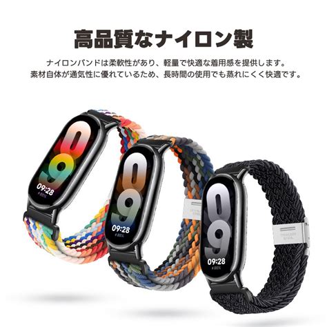 Smart Band Xiaomi Mi Smart Band