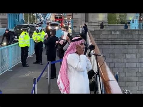 Historic Adhan Muslim Call To Prayer England At London S Tower Bridge