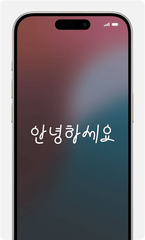 최신 버전의 Ios 또는 Ipados가 필요한 Iphone Ipad 또는 Ipod Touch 복원하기 Apple 지원 Kr